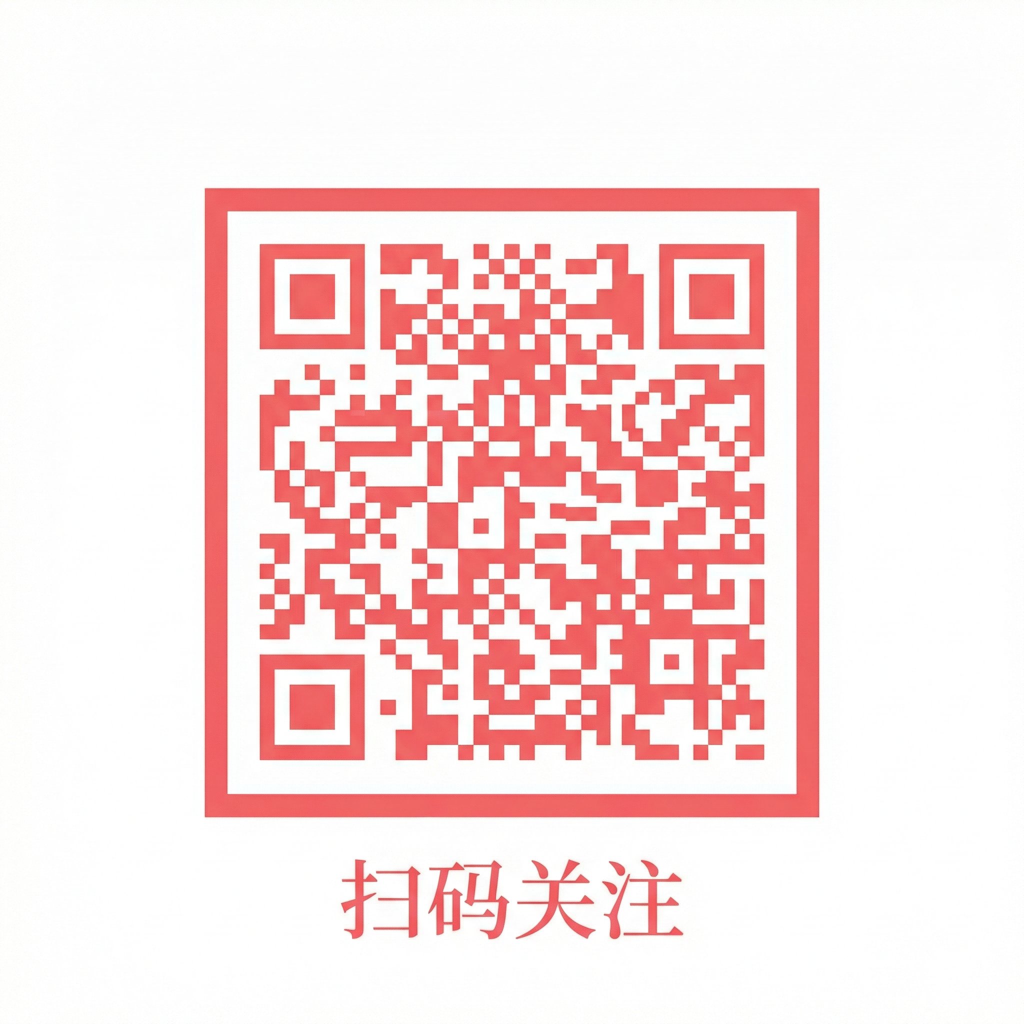 麻豆传媒公众号二维码